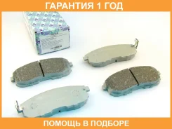 �������� ��������� ������� (��������) Trustauto / TABP2245 �������� 12 ��� TABP2245 ����