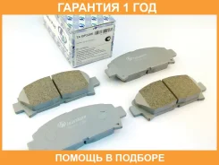 �������� ��������� ������� (��������) Trustauto / TABP2285 �������� 12 ��� TABP2285 ����