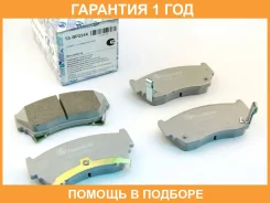 �������� ��������� ������� (��������) Trustauto / TABP2244 �������� 12 ��� TABP2244 ����