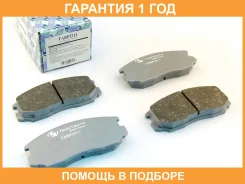 �������� ��������� ������� (��������) Trustauto / TABP2211 �������� 12 ��� TABP2211 ����