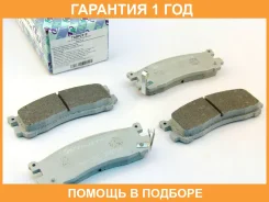 �������� ��������� ������� (��������) Trustauto / TABP2312 �������� 12 ��� TABP2312 ����