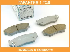 �������� ��������� ������� (��������) Trustauto / TABP2379 �������� 12 ��� TABP2379 ����