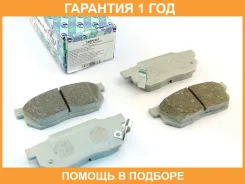�������� ��������� ������� (��������) Trustauto / TABP2337 �������� 12 ��� TABP2337 ����