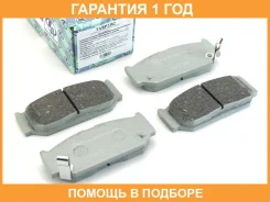 ����. ����. ������� ����� Swift ZC11/21/71/72 ZD11/21 RS415 Delicad2 MB15S Solio MA15S Trustauto / TABP2382 �������� 12 ��� TABP2382 ����