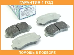 ����. ����. ������� ����� Solio MA34R Wagonr MA63S Trustauto / TABP2384 �������� 12 ��� TABP2384 ����