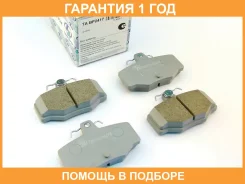 �������� ��������� ������� (��������) Trustauto / TABP2417 �������� 12 ��� TABP2417 ����