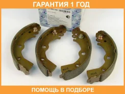 ���������� ��������� ������� (��������) Trustauto / TABS1185 �������� 12 ��� TABS1185 ����