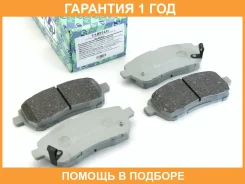����. ����. ������� ����� daihatsu ford mazda suzuki Trustauto / TABP2431 �������� 12 ��� TABP2431 ����