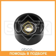 ����� ��������� ��������� / ��������� Sufix / FP2028 FP2028 ����