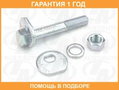 ����-���������� (TA) Trustauto / TAE10002K �������� 12 ��� TAE10002K ����
