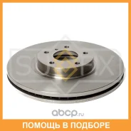 ���� ��������� ������������� �������� (320x28) Sufix / FX1164 FX1164 ����