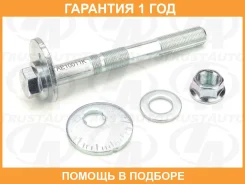 ����-���������� (TA) Trustauto / TAE10011K �������� 12 ��� TAE10011K ����