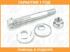 ����-���������� (TA) Trustauto / TAE10023K �������� 12 ��� TAE10023K ����
