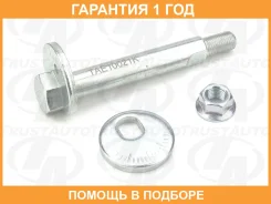 ����-���������� (TA) Trustauto / TAE10021K �������� 12 ��� TAE10021K ����