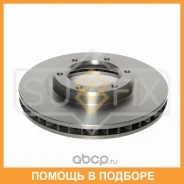 ���� ��������� ������������� �������� (311x32) Sufix / FX1498 FX1498 ����