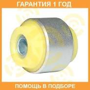 ����������� ����� ����� / 2063723 �������� 12 ��� 2063723 ����