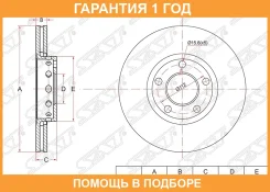 ���� ��������� ����� VAG 100 91-A4 95-08A6 95-05Passat V 97-05Superb 01-08 ST-4A0615301C SAT / ST4A0615301C �������� 12 ��� ST4A0615301C ����