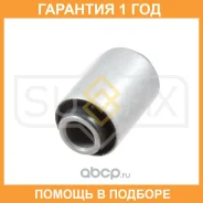 ����������� Sufix / SL1105 SL1105 ����