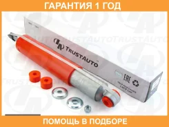 ����������� RR LC80/105 LC120 �� +70�� Trustauto / TAL7053 �������� 12 ���, ������ ������ TAL7053 ����