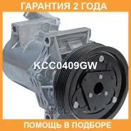 ���������� ������������ Krauf / KCC0409GW �������� 24 ��� KCC0409GW ����