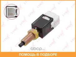 ����������� ����-������� Lynxauto / DM9205 DM9205 ����