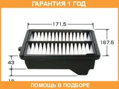 ������ ��������� VIC / A888V �������� 12 ��� A888V ����
