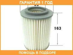 ������ ��������� VIC / A943 �������� 12 ��� A943 ����