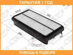 ������ ��������� SAT / ST1378057B00 �������� 12 ��� ST1378057B00 ����