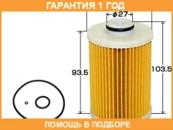 ������ ��������� VIC / F516 �������� 12 ��� F516 ����