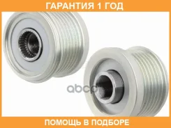 ���� ���������� SAT / ST1480027 �������� 12 ��� ST1480027 ����