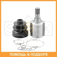 ���� ���������� Sufix / ST1456 ST1456 ����