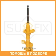 ������ �������������� �������� R ������� Sufix / SU1224 SU1224 ����