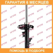 ������ �������� ����� KYB / 339719 �������� 6 ��� 339719 ����