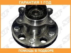 ��������� ���� ���� SAT / ST527302H000 �������� 12 ��� ST527302H000 ����
