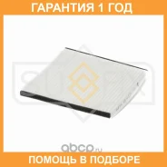 ������ �������� Sufix / SS1271 �������� 12 ��� SS1271 ����