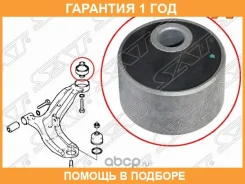 ����������� SAT / ST5455525000 �������� 12 ��� ST5455525000 ����