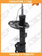 ������ �������� SAT / ST546513Z320 �������� 12 ��� ST546513Z320 ����