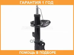 ������ �������� SAT / ST546613Z320 �������� 12 ��� ST546613Z320 ����