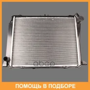 �������� �������� Sumomoto / SM1640054750 SM1640054750 ����