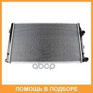 �������� �������� Sumomoto / SM1K0121253AA SM1K0121253AA ����