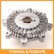 ����� ����������� Sumomoto / SM208179 SM208179 ����