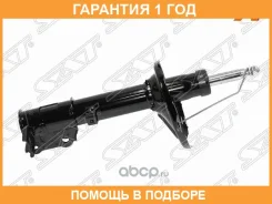 ������ ������ SAT / ST5535025050 �������� 12 ��� ST5535025050 ����