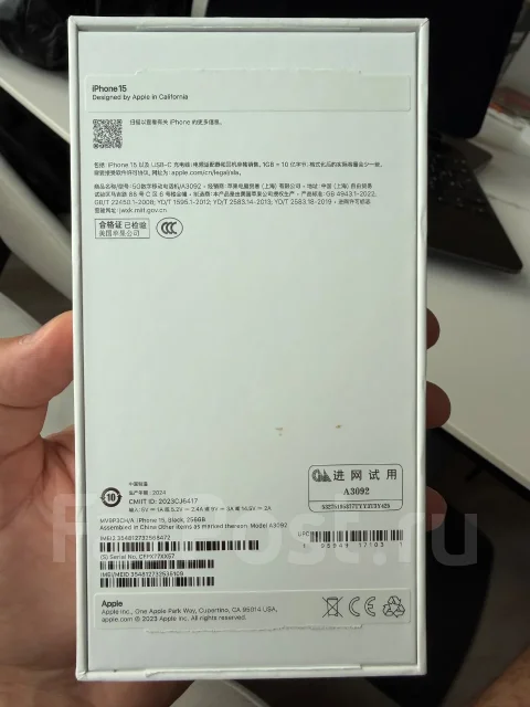 Apple iPhone 15. �/�, 256 ��, Dual-SIM ����