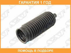 ������� ������� ����� SAT / ST577402E000 �������� 12 ��� ST577402E000 ����