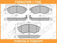 ������� ��������� ����� SAT / ST5810128A00 �������� 12 ��� ST5810128A00 ����