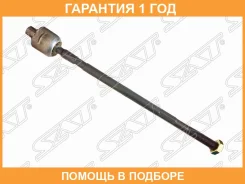 ���� ������� SAT / ST5775517800 �������� 12 ��� ST5775517800 ����