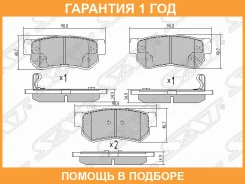 ������� ��������� ��� SAT / ST5830226A00 �������� 12 ��� ST5830226A00 ����