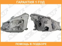 ���� ��� ��������� ������ SAT / ST20427L �������� 12 ��� ST20427L ����