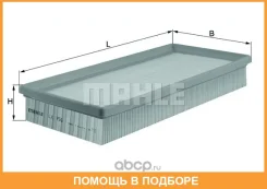 ������ ��������� Mahle/Knecht / LX756 LX756 ����