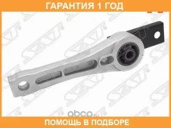 ������� ��������� ������ ��� SAT / ST5N0199855E �������� 12 ��� ST5N0199855E ����